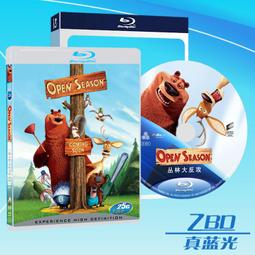藍光BD  叢林大反攻4打獵季節：狼人不要來 Open Season：Scared Silly (2015) 148-0 歷史價格詳細信息