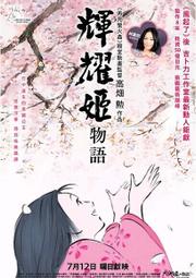 The Tale of Mr. Tod【禮筑外文書店】(精裝)[5折] 歷史價格詳細信息