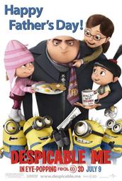 藍光BD  神偷奶爸3卑鄙的我3 壞獎門人3 Despicable Me 3 (2017)  202-013 歷史價格詳細信息