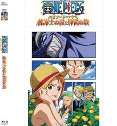 藍光BD  海賊王劇場版9：綻放在寒冬的奇跡櫻花   46-018 歷史價格詳細信息