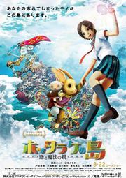 藍光BD  2D+3D 寶貝老板 The Boss Baby 寶寶施展壹哭二鬧三抱抱危機處理要領當老板招財進寶 196- 歷史價格詳細信息