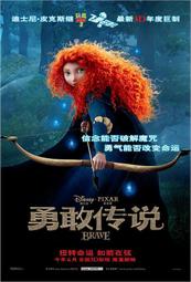 藍光BD  BD50 幻想曲2000 帶國語配音 Fantasia 2000  235-078 歷史價格詳細信息