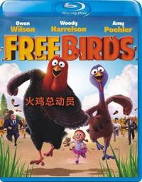 藍光BD  火星救母記 3D 2D+3D  Mars Needs Moms   68-011 歷史價格詳細信息