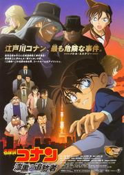 The Raven Boys (The Raven Cycle #1)/Maggie Stiefvater【禮筑外文書店】[9折] 歷史價格詳細信息