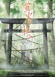 藍光BD  火星救母記 3D 2D+3D  Mars Needs Moms   68-011 歷史價格詳細信息