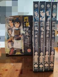 原版二手出租DVD 少年噶瑪蘭 天12 歷史價格詳細信息