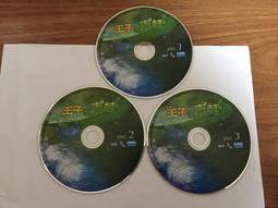 道恩巨石強森t恤短袖Dwayne Johnson職業摔角WWE半袖大碼寬松衣C#男裝 歷史價格詳細信息