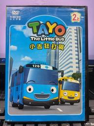 韓國TAYO聲光版太友小公車巴士羅傑希特慣性汽車男女孩玩具套組 歷史價格詳細信息