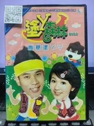 (y) 二手正品 Marlboro Classics 原皮黑色經典背心 歷史價格詳細信息