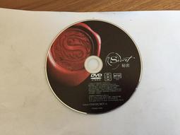 【沙鷗】粉紅豬小妹(5)女王+在陽光下度假)2DVD)【丹爸】[現貨] 歷史價格詳細信息