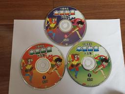 （二手近全新）美國專櫃品牌 BCBG 奶茶色斜織紋長袖毛衣 歷史價格詳細信息