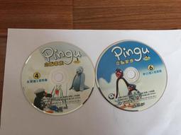 夢幻境&amp;#x04e28;諸暨天然6A強光淡水珍珠閃鑽S925純銀開口甜美可調節戒指 歷史價格詳細信息