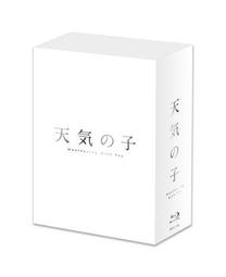 藍光BD  天氣之子 天気の子 2019   311-018 歷史價格詳細信息