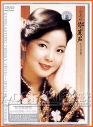 華麗年代 [DVD] 瑪莉詠柯蒂亞  茱蒂丹契 妮可基嫚  丹尼爾戴路易斯 潘妮洛普克魯茲 凱特哈德森 主演[台灣正版] 歷史價格詳細信息