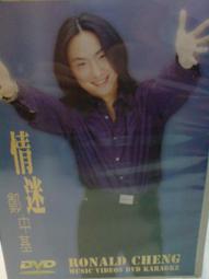 MTV Music Worldwide Men&rsquo;s and Big Men&rsquo;s Graphic Tee, Sizes XS-3XL 歷史價格詳細信息