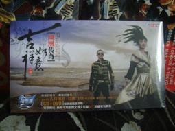 音樂傳奇v60 150w大功率戶外k歌音響移動k歌帶話筒音效卡 歷史價格詳細信息