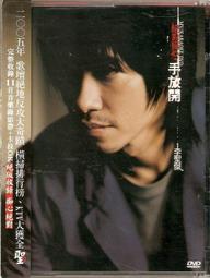 聖傑工藝單肩斜挎手機包米色駝色零錢包 歷史價格詳細信息