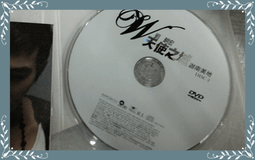 劉畊宏軟底運動鞋男女跳操跳繩鞋瑜伽深蹲室內健身鞋 歷史價格詳細信息