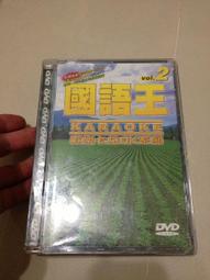 二手卡片/國立台灣美術館卡片/非酷卡/非明信片 歷史價格詳細信息