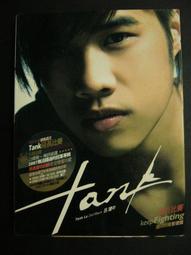 延安新華陶瓷廠紫砂茶具一套。全新未使用。5330 歷史價格詳細信息