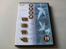 早期出的DVD瞄準南半球 Time Under Fire 傑夫法漢 李察泰森主演全新原版中文字幕 歷史價格詳細信息