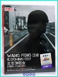 華峰牌玻璃鋼伸縮梯 鋁合金絕緣梯子45678米升降梯電力伸縮梯 歷史價格詳細信息