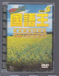 【夜市王】冰糖葫蘆鉛筆 笑臉表情鉛筆 冰糖葫蘆鉛筆1支6元 歷史價格詳細信息