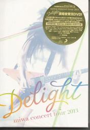 Miwa Yoshida 吉田美和 beauty and harmoney 日本盤 歷史價格詳細信息