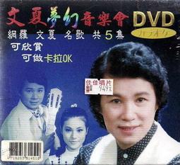 樂夏行李大號收納袋 粉色現貨 歷史價格詳細信息