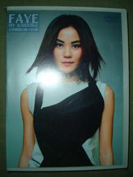 王菲 1989~1997 32精選 只有DISK 2 CD專輯 二手 A34 歷史價格詳細信息