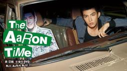 炎亞綸 下一個 CD專輯 二手 A09 歷史價格詳細信息