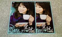 正版DVD 我的火星小孩 MARTIAN CHILD 約翰庫薩克 主演 歷史價格詳細信息