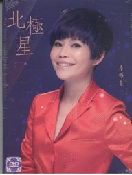 【滿額免運】星代露收納筐客廳茶幾整理筐卡通兒童純棉編織收納筐化妝品面膜筐 歷史價格詳細信息