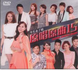 今日特價滿88，中北長雲九級幣看上的直接拍，收藏佳品，22735 歷史價格詳細信息