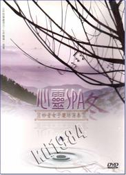 妙音笑因類學 /造論/妙音笑‧語王精進大師 /福智文化 歷史價格詳細信息