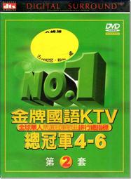 【冠軍商品．3件再折扣】彈性伸縮 耐髒 多口袋 防刀割 抗撕裂 耐磨 透氣舒適 男裝 男生穿搭 勞保 建築 工裝  露天 歷史價格詳細信息