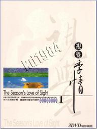 季末情趣內褲開襠性感柔紗誘惑內衣透視蝴蝶結蕾絲C字褲一件代發 歷史價格詳細信息