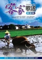 (2片裝DVD)早期好看港劇DVD傲骨雄心全套20集約15小時全新正版(吳啟華、周海媚、楊旻娜主演)韓字櫃11 歷史價格詳細信息