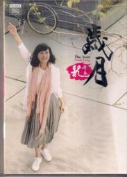 ok龍幼兒園園服春款雙層中小學生校服春秋運動套裝兒童班服 歷史價格詳細信息