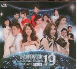 【滿額免運】19秋冬款緞布蝴蝶結女優雅復古赫本風盆帽漁夫帽羊毛呢氈帽子 歷史價格詳細信息
