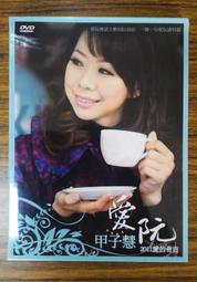 正版收藏DVD 10.5大地震之毀滅日(中文字幕) 歷史價格詳細信息