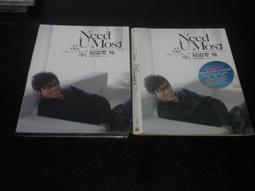 CD∼∼ 品冠﹧疼妳的責任﹧含紙封套.資料卡和寫真 歷史價格詳細信息