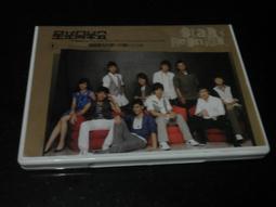 同學會鑰匙圈 松木鑰匙圈 鑰匙環 鎖匙扣 歷史價格詳細信息