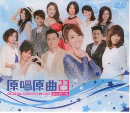 女人的一生DVD，A Woman&rsquo;s Life，茱蒂絲薛拉、尚皮耶達胡桑，正版全新106/11/24發行 歷史價格詳細信息