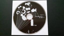 [福臨小舖](孫建平音樂家庭(1) 蝴蝶夢飛 台語篇 螢光盤 大信唱片 附1本簡介歌本 正版CD) 歷史價格詳細信息