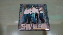 信樂團/蘇見信 專輯 海闊天空(首批版CD+VCD) 全新未拆 ~蘇見信/千年之戀feat.戴愛玲 歷史價格詳細信息