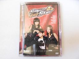 S.H.E -  我的電台 DVD  附外紙盒  ★缺CD 華研國際 歷史價格詳細信息