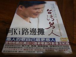 澎恰恰推薦 黴問題 除黴慕斯(400ML 兩入組) 歷史價格詳細信息