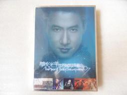 (全新未拆封)張學友 - 有個人 首批有限量流水編號日本製SHM-SACD 歷史價格詳細信息