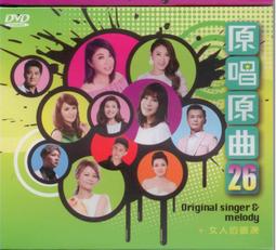 【滿額免運】26合1精密小型家用充電式電動螺絲刀套裝多功能迷你智能 電批工具 歷史價格詳細信息